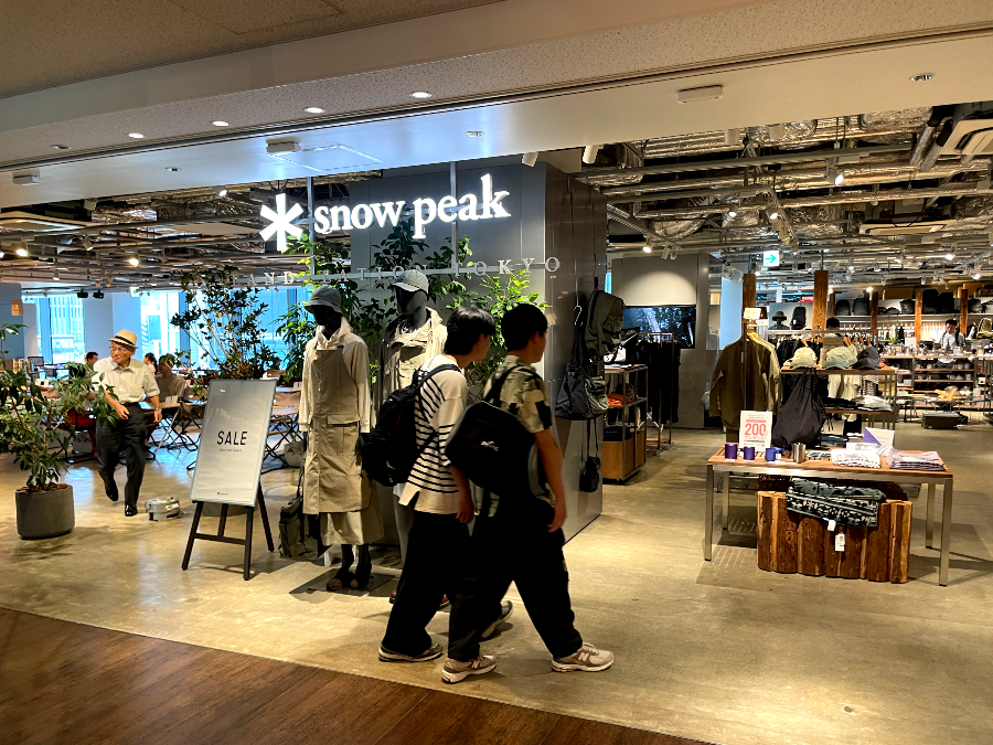 도쿄역 킷테 마루노우치 타워 실내매장