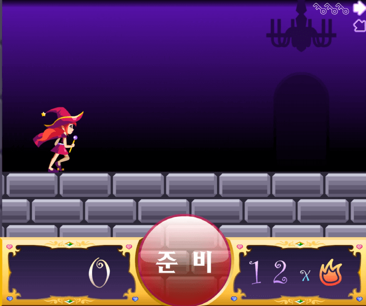 라즈벨의-북쪽탑-동물구출-고급-플래시게임-시작-화면