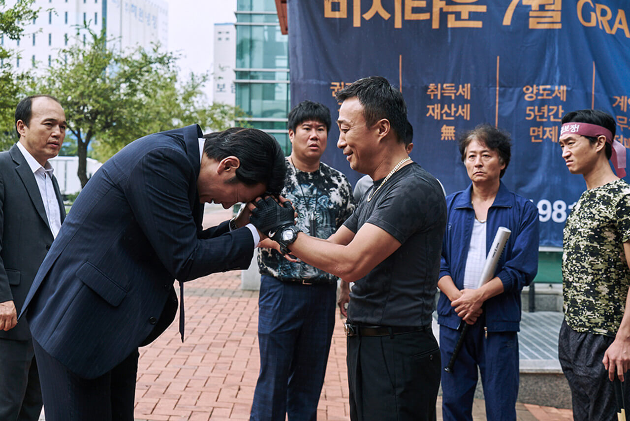 보안관