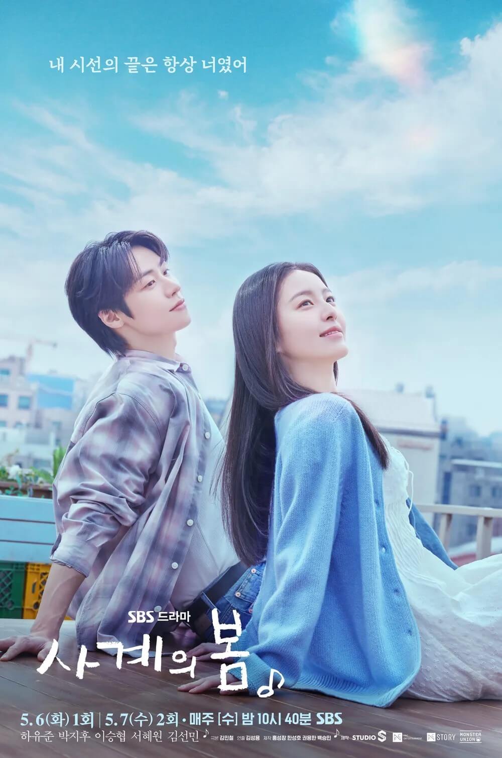 참고자료 10
