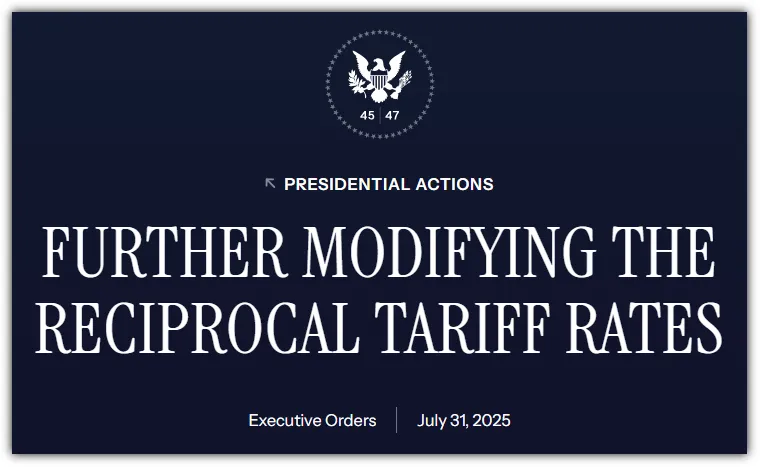 상호관세 타결 내용 행정명령 바로가기