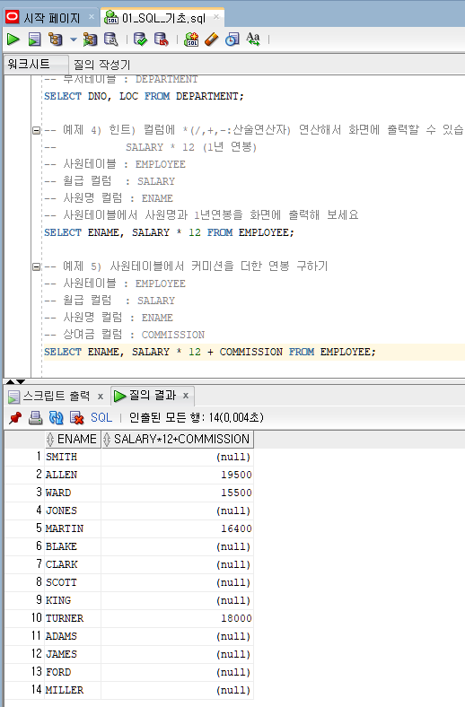 Screenshot_430.png