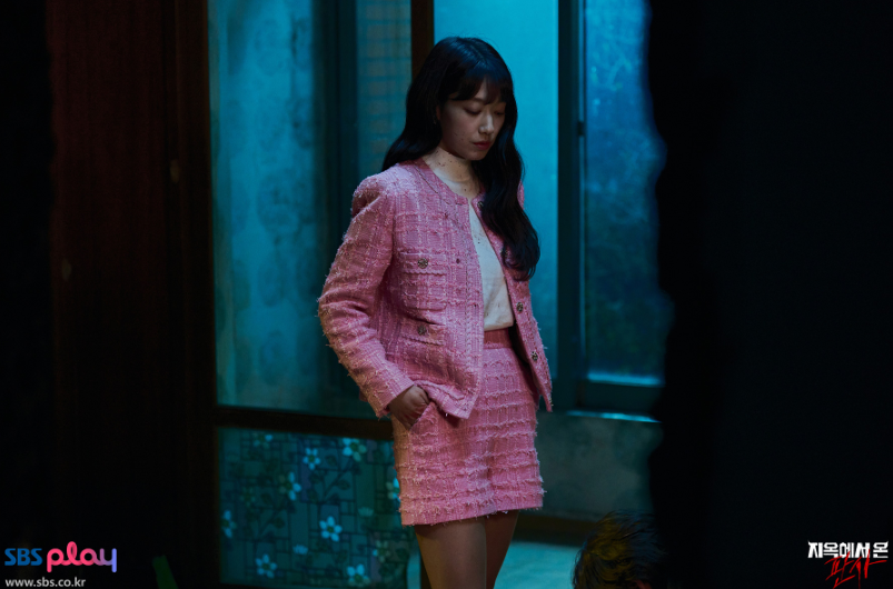 지옥에서 온 판사 OTT