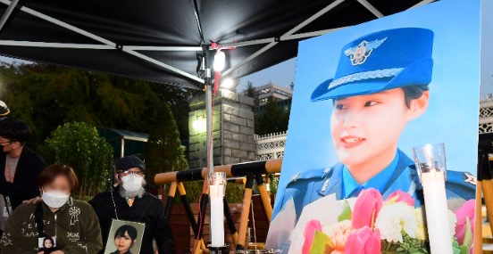 이예람 중사 사건 총정리