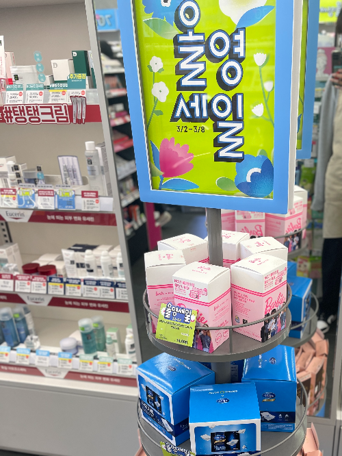 올리브영 세일중 내부사진