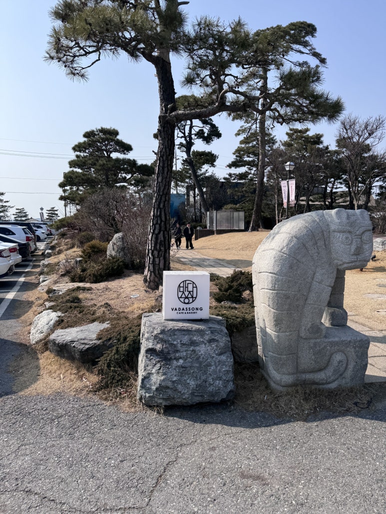 송도 대형 베이커리 카페 바다쏭