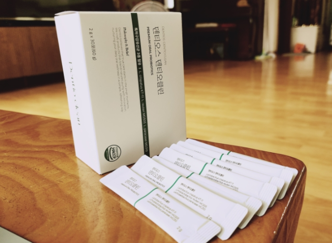 덴티오클린 사진2