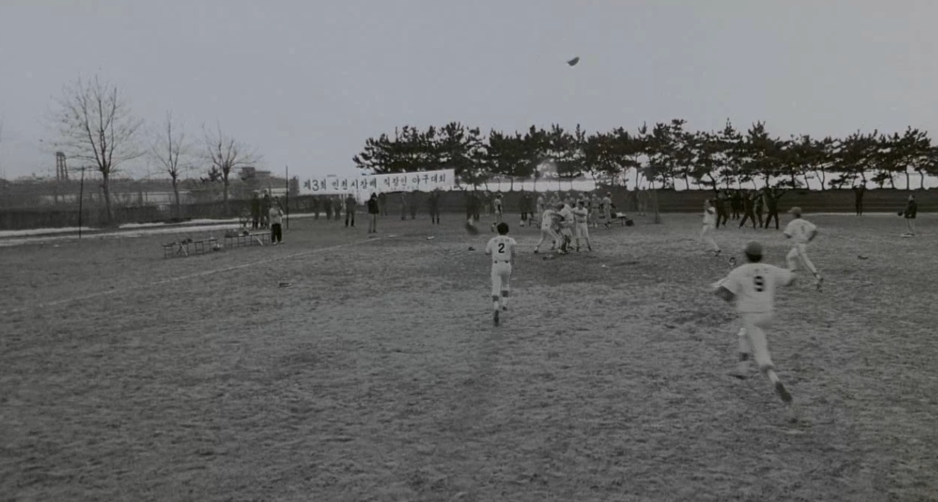 슈퍼스타 감사용 영화 속 장면