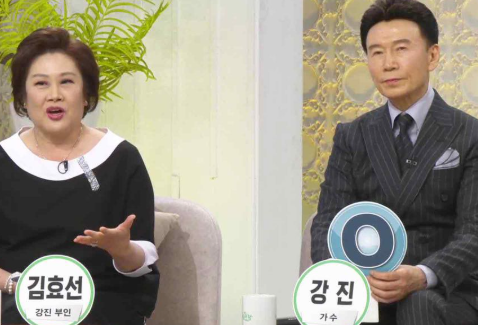 가수 강진 자녀 아들 아내