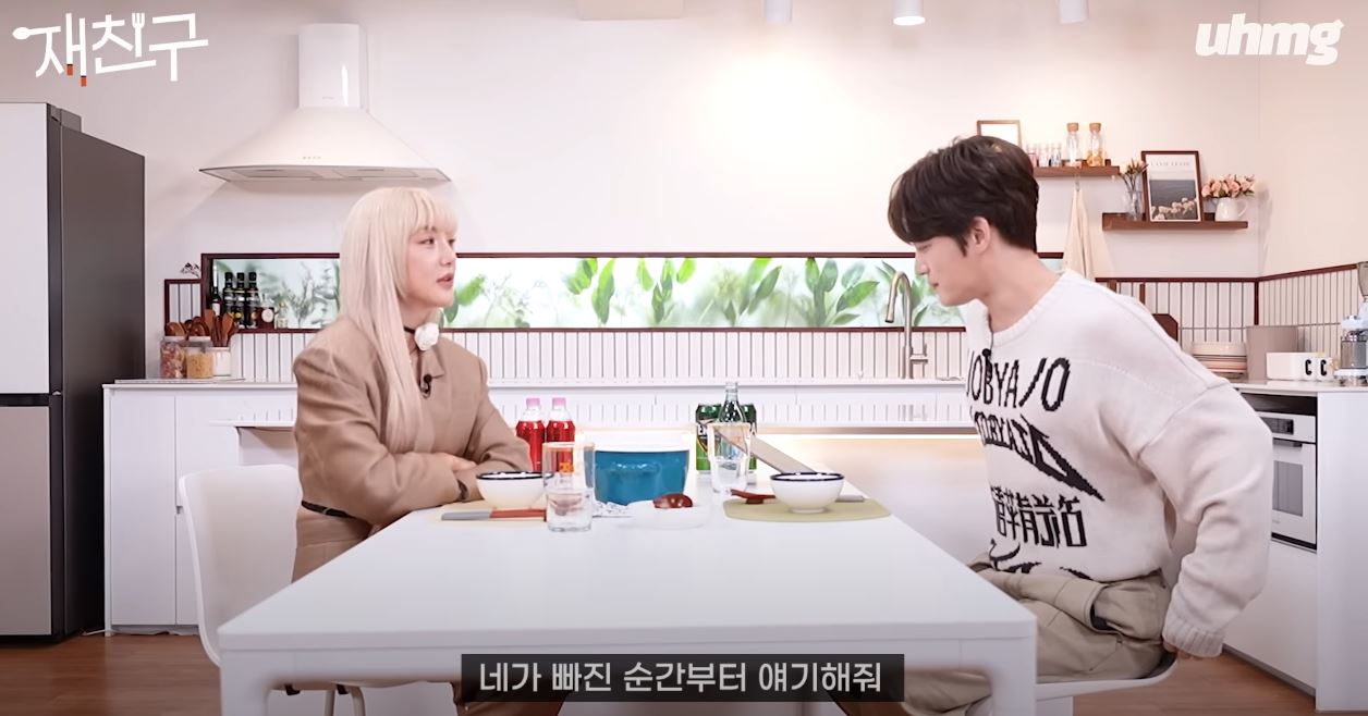 김재중 바다 첫사랑