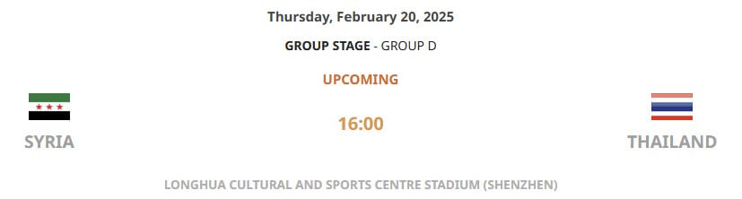 한국 일본 아시안컵 중계 일정(+ 무료 시청 방법)