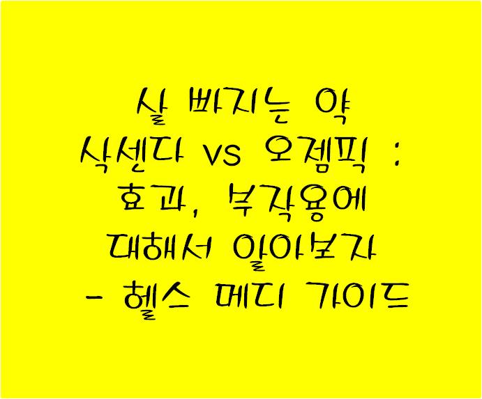 로고