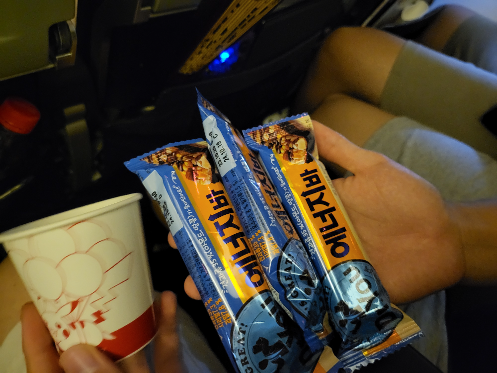 장가계 티웨이