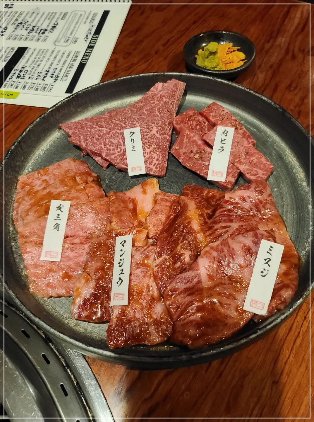 후쿠오카-바쿠로-하카타점-2인세트