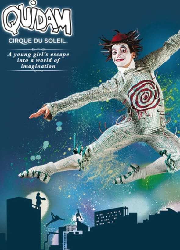 태양의 서커스 퀴담 포스터