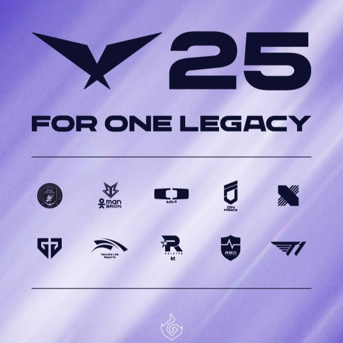 2025 LCK