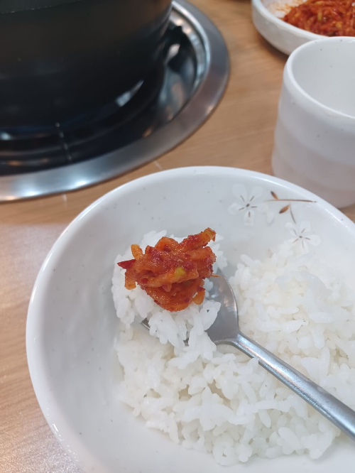 밥