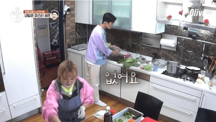 밥블레스유2에 나온 임영웅과 박나래의 대화2