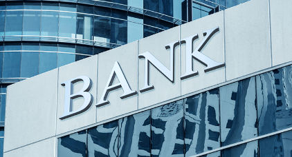 아파트 담보대출 이자율