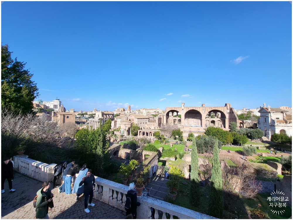 포로 로마노를 방문하다.
