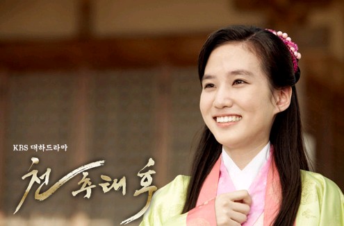 박은빈