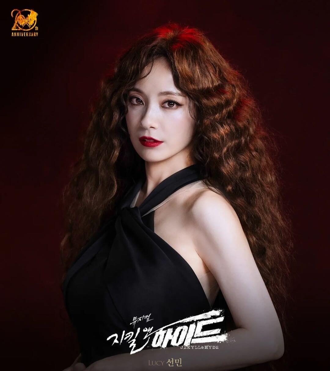 지킬 앤 하이드 뮤지컬 주인공 캐스팅 등장인물 배우