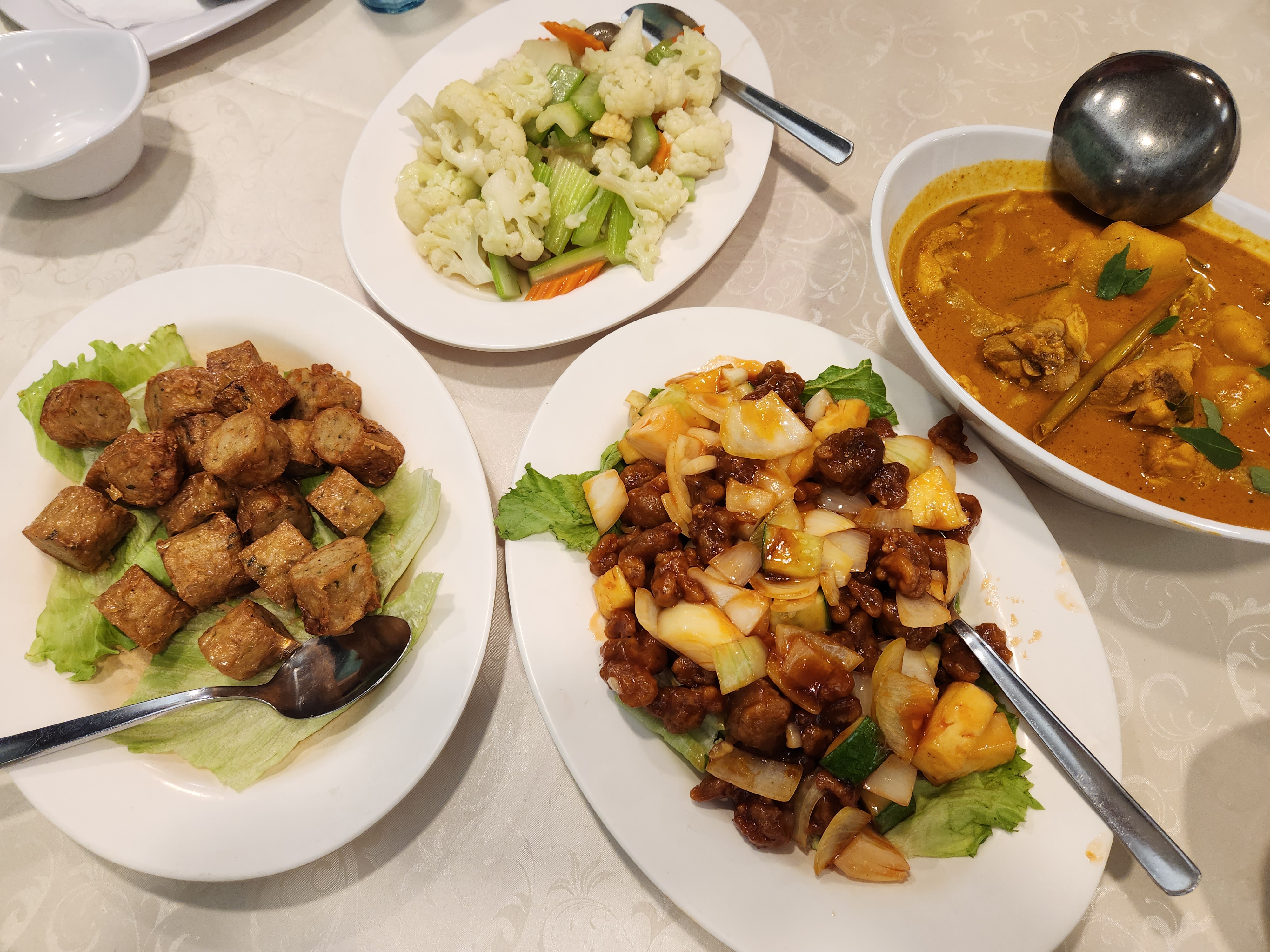 저녁밥