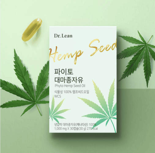 대마종자유 추천 순위 TOP 5(25년 5월) - 네이버, 쿠팡 판매 랭킹 분석