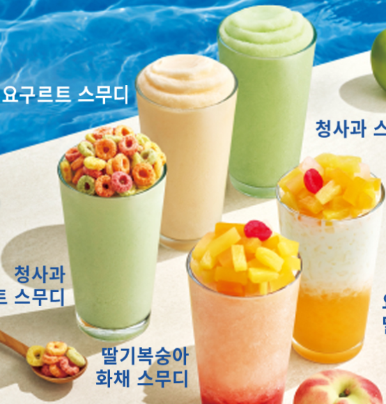 빽다방 500원 행사 카페라떼는 1000원 늦기전에 이용하세요