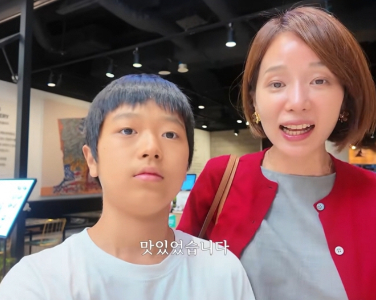 허양임