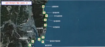 낚시 명당 전라남도 바다 방파제 선상 갈치낚시 정보_4