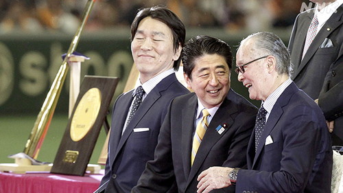 나가시마 감독의 수상 모습