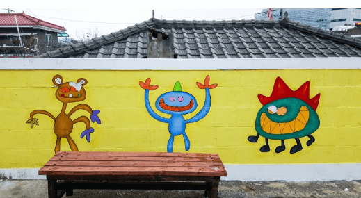 춘천망대골목 