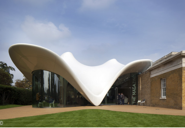 서펜타인-갤러리