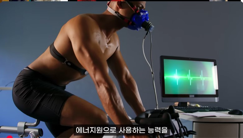3개월에 -9kg, 적게 먹고 운동하기 아닙니다...이 스위치를 켜야 ( 홍슐린채널 영상 캡처 )