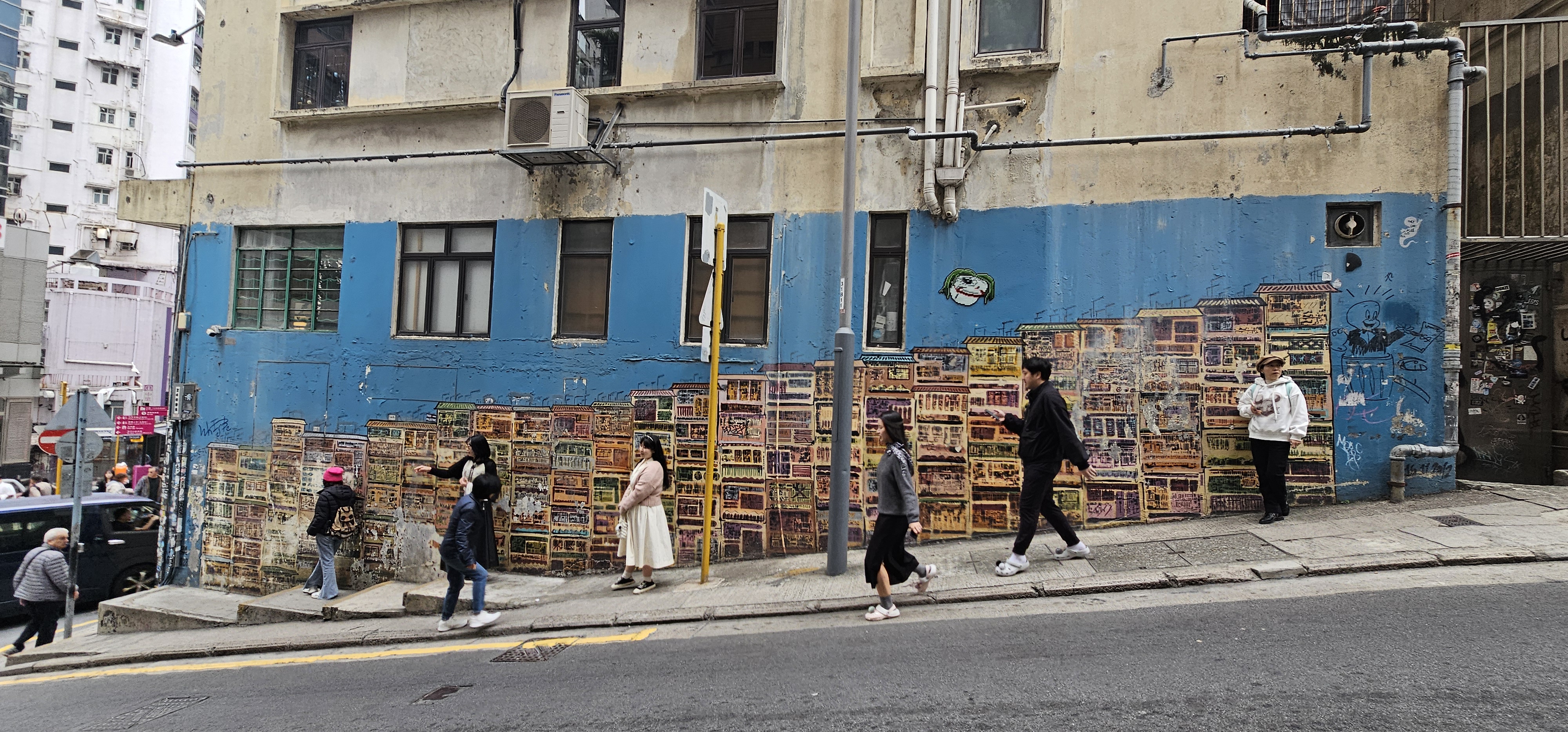 소호벽화거리(SoHo Street Art)