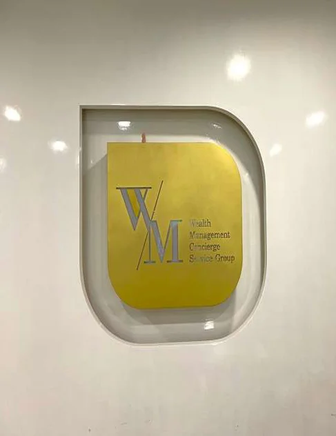 WM법무사정평조사무소