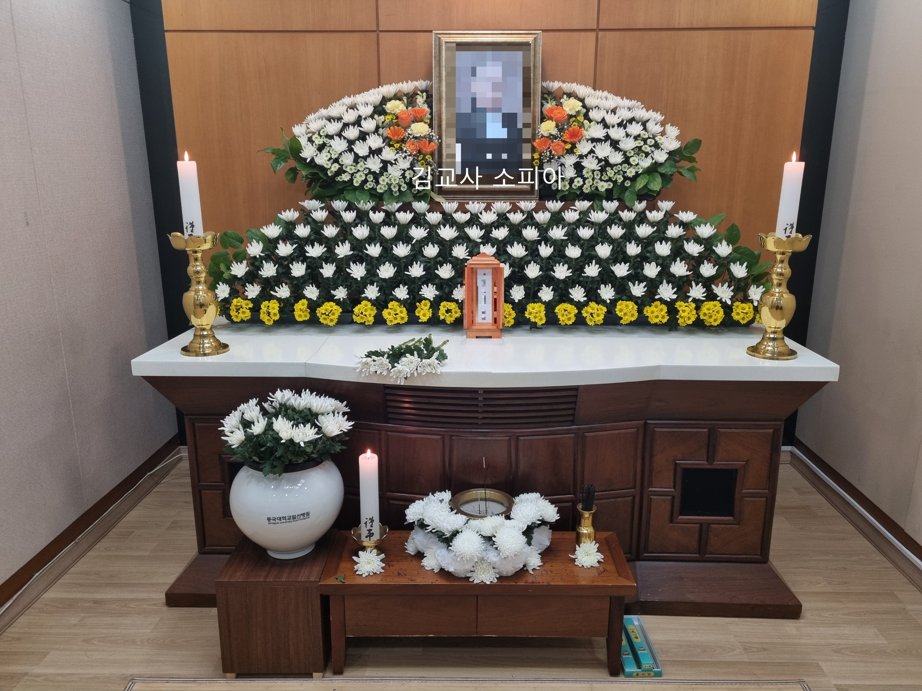 사람이 갑자기 사망했을 때, 유족이 가장 먼저 해야 할 일