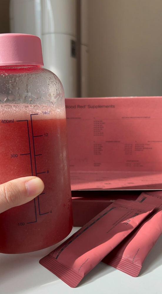 라벨디어스 야채 파우더 효과