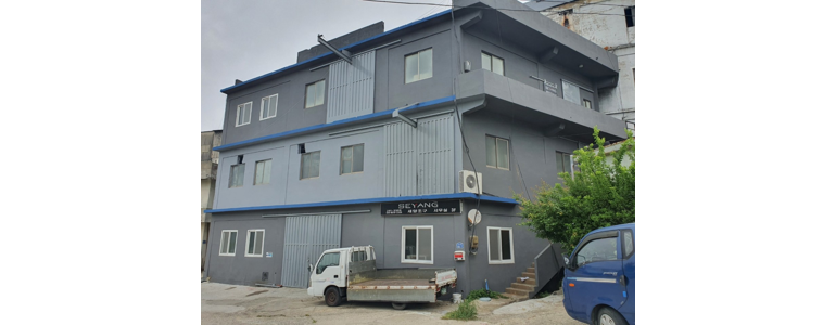 부산 사하구 낚시용품