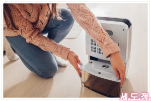 제습기 물통 제거