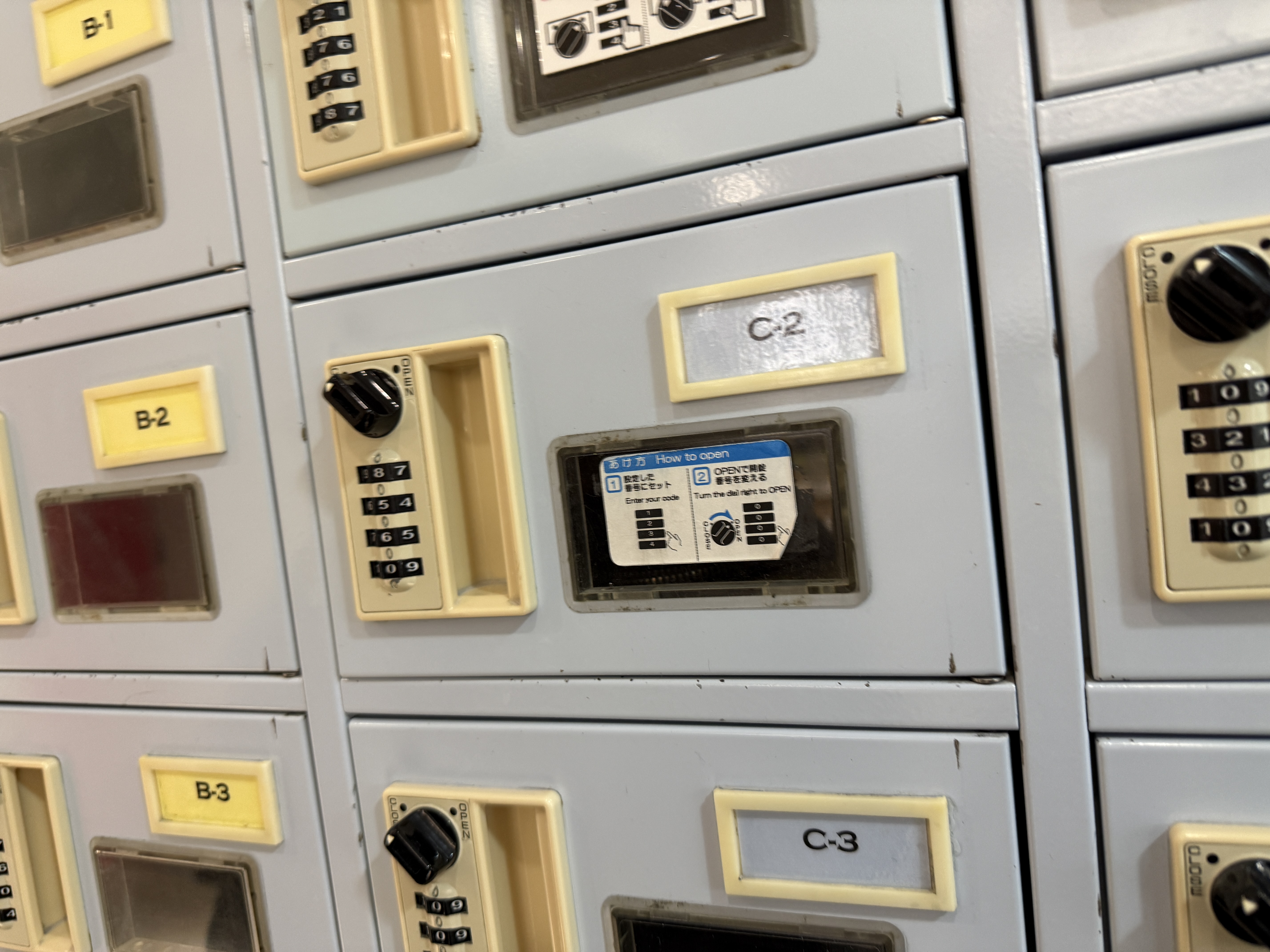 도쿄 비펌프(B-PUMP) 아키하바라점 클라이밍 후기