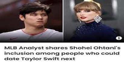 테일러 스위프트 오타니