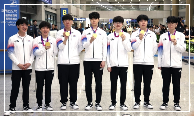 항저우 아시안게임 메달