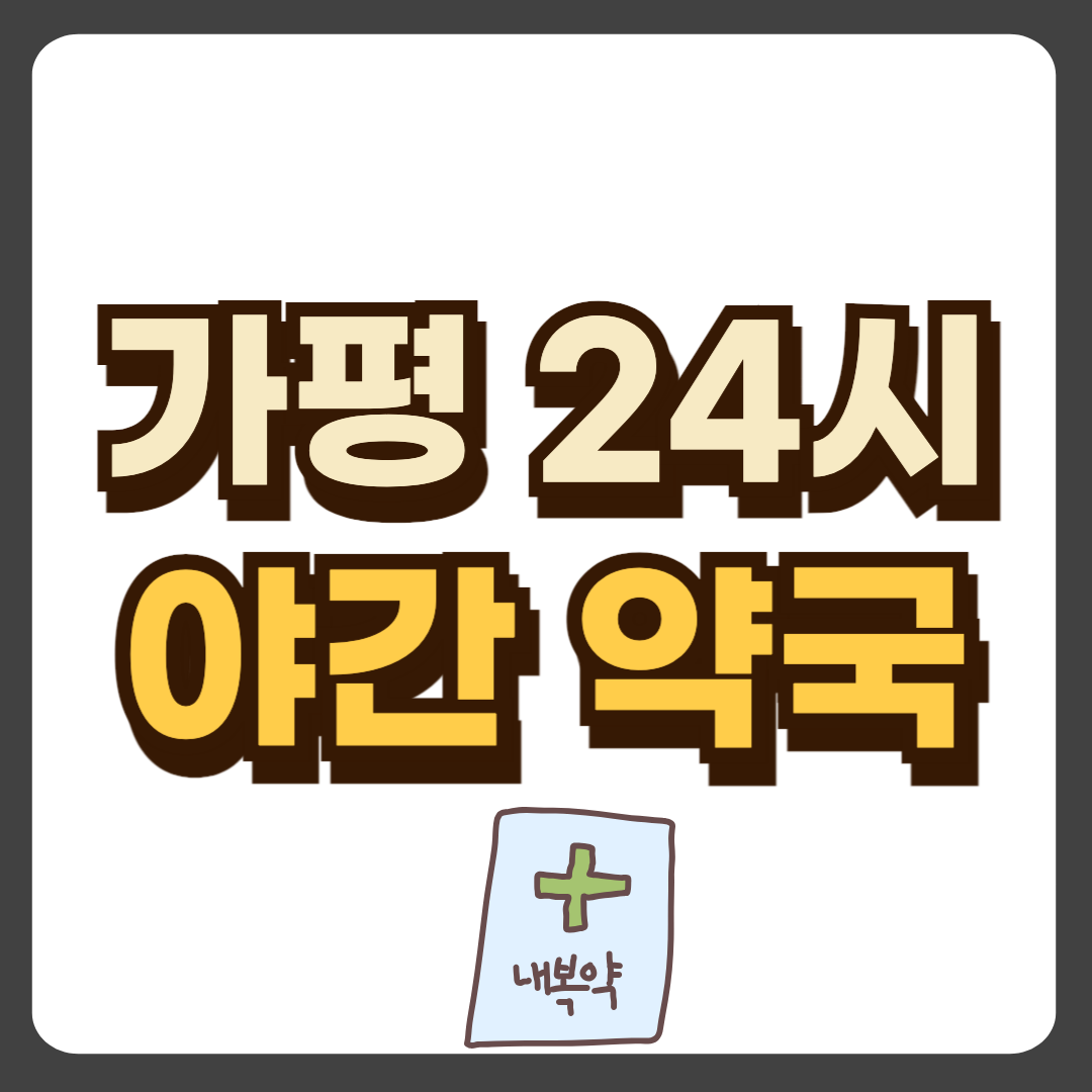 썸네일-입니다.