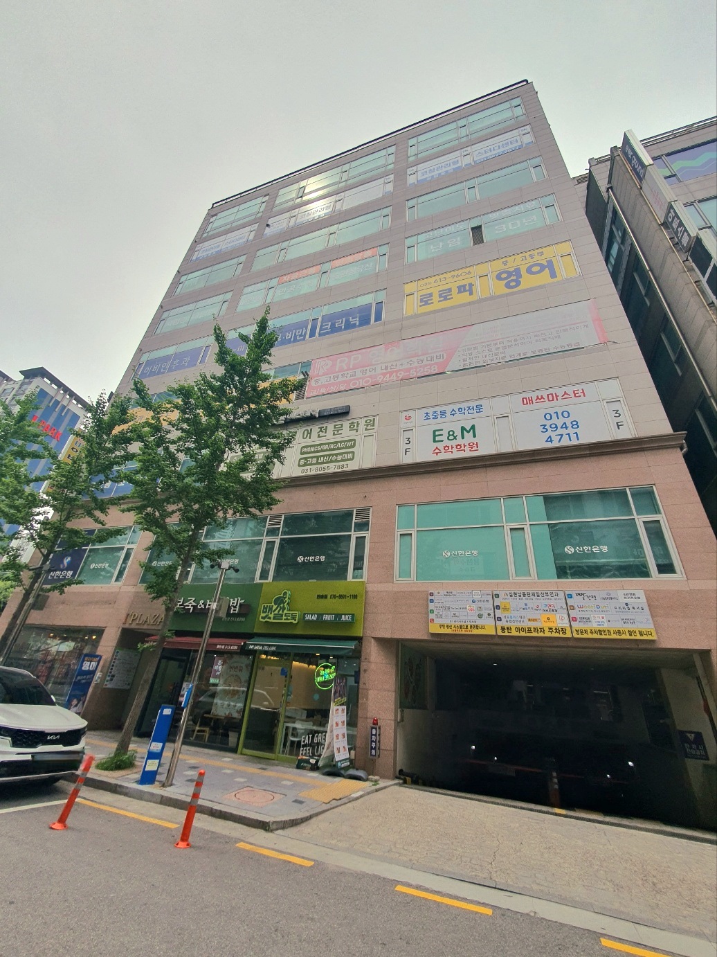 동탄아이프라자-주차장은-나이스파크가-운영합니다.