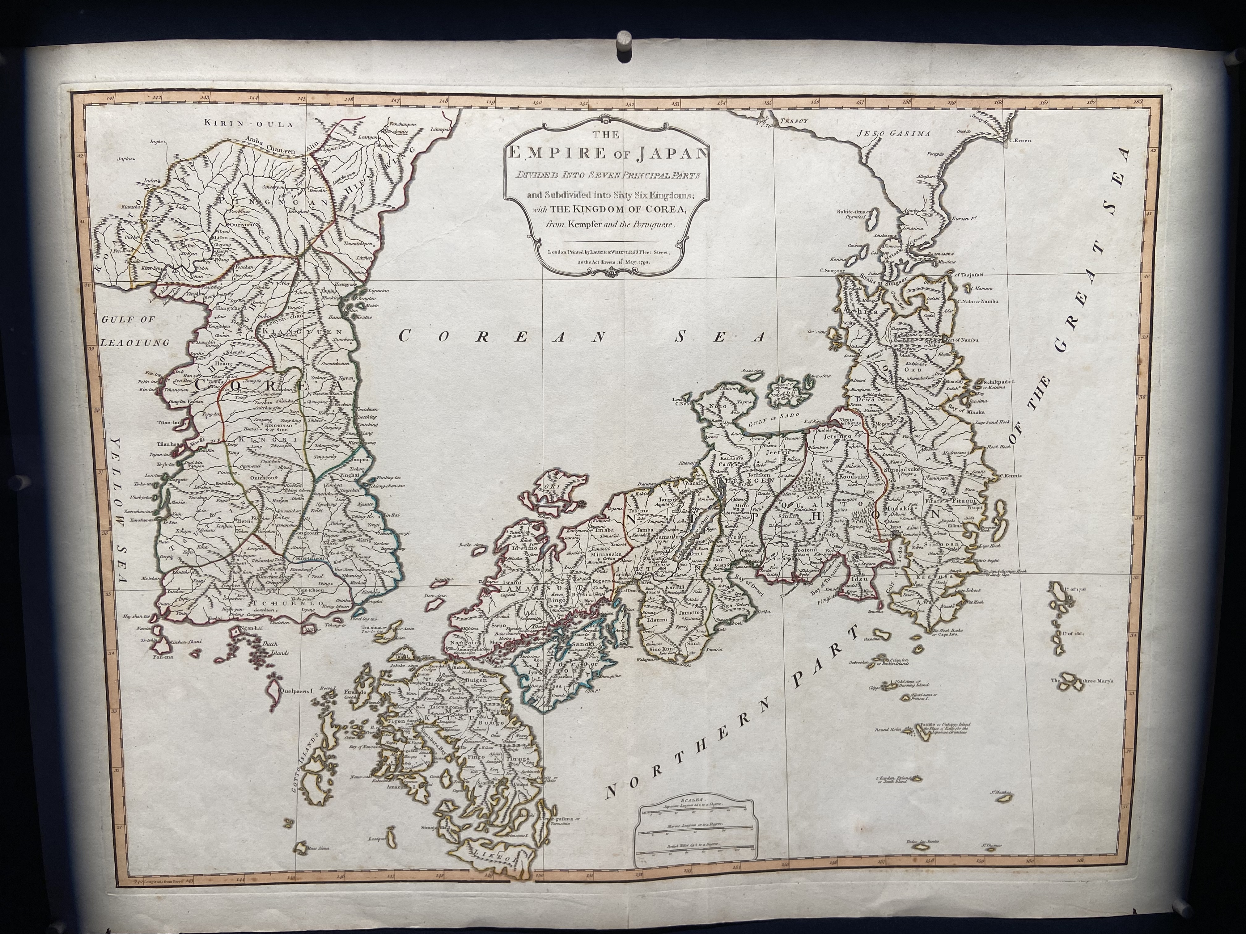 독도는 우리땅! 독도체험관