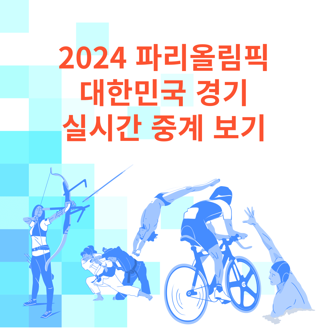 <p data-ke-size="size16"><a href="https://janestory25.tistory.com/"><button class="aros-button"> 예약하기 </button></a></p>