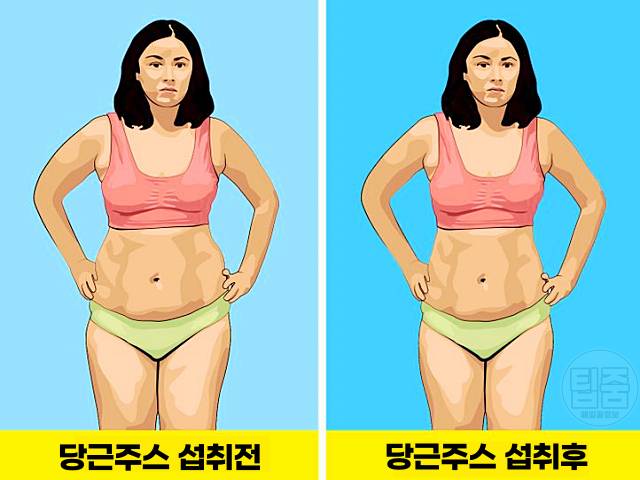 당근주스 효능 신진대사