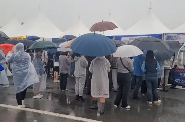 백종원-통영-축제
